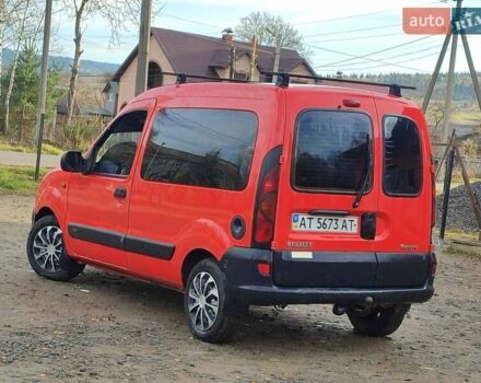 Красный Рено Кенгу, объемом двигателя 1.9 л и пробегом 270 тыс. км за 2999 $, фото 17 на Automoto.ua