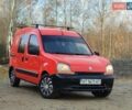 Красный Рено Кенгу, объемом двигателя 1.9 л и пробегом 270 тыс. км за 2999 $, фото 8 на Automoto.ua