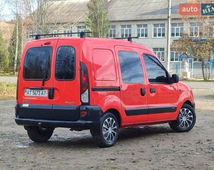 Красный Рено Кенгу, объемом двигателя 1.9 л и пробегом 270 тыс. км за 2999 $, фото 10 на Automoto.ua