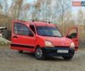 Красный Рено Кенгу, объемом двигателя 1.9 л и пробегом 270 тыс. км за 2999 $, фото 21 на Automoto.ua