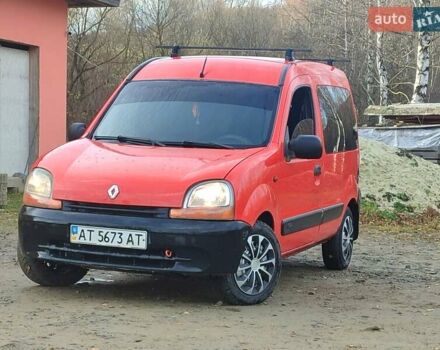 Красный Рено Кенгу, объемом двигателя 1.9 л и пробегом 270 тыс. км за 2999 $, фото 7 на Automoto.ua