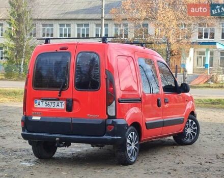 Красный Рено Кенгу, объемом двигателя 1.9 л и пробегом 270 тыс. км за 2999 $, фото 11 на Automoto.ua