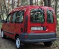 Красный Рено Кенгу, объемом двигателя 1.4 л и пробегом 207 тыс. км за 3300 $, фото 5 на Automoto.ua