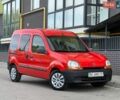 Красный Рено Кенгу, объемом двигателя 1.87 л и пробегом 265 тыс. км за 1899 $, фото 1 на Automoto.ua