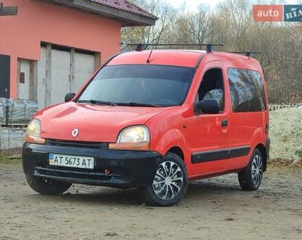 Красный Рено Кенгу, объемом двигателя 1.9 л и пробегом 270 тыс. км за 2999 $, фото 1 на Automoto.ua