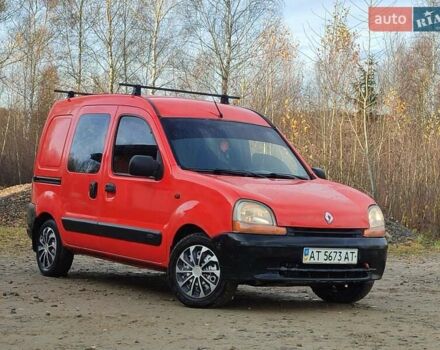 Красный Рено Кенгу, объемом двигателя 1.9 л и пробегом 270 тыс. км за 2999 $, фото 9 на Automoto.ua