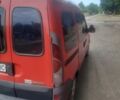 Червоний Рено Кєнгу, об'ємом двигуна 1.9 л та пробігом 310 тис. км за 3500 $, фото 4 на Automoto.ua