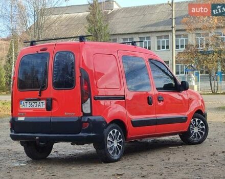 Красный Рено Кенгу, объемом двигателя 1.9 л и пробегом 270 тыс. км за 2999 $, фото 15 на Automoto.ua