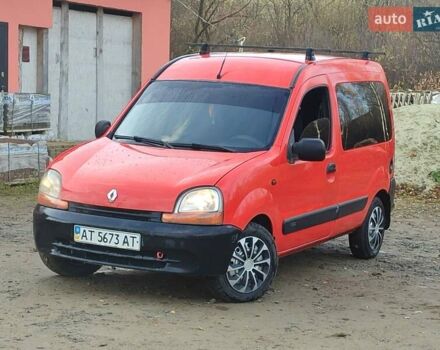 Красный Рено Кенгу, объемом двигателя 1.9 л и пробегом 270 тыс. км за 2999 $, фото 2 на Automoto.ua