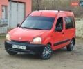 Красный Рено Кенгу, объемом двигателя 1.9 л и пробегом 270 тыс. км за 2999 $, фото 2 на Automoto.ua