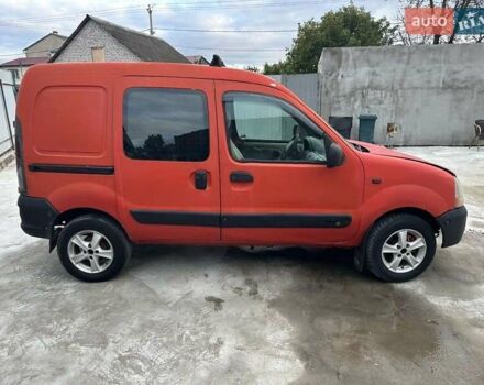 Рено Кенгу 2002 в Одессе на Automoto.ua Красный Рено Кенгу, объемом двигателя 1.9 л и пробегом 338 тыс. км за 2350 $, фото 1 на Automoto.ua
