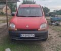 Красный Рено Кенгу, объемом двигателя 1.87 л и пробегом 280 тыс. км за 3500 $, фото 1 на Automoto.ua