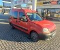 Красный Рено Кенгу, объемом двигателя 1.9 л и пробегом 5 тыс. км за 2800 $, фото 2 на Automoto.ua