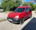 Красный Рено Кенгу, объемом двигателя 1.46 л и пробегом 300 тыс. км за 2700 $, фото 1 на Automoto.ua