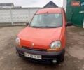 Рено Кенгу 2002 в Сновск (Щорс) на Automoto.ua Красный Рено Кенгу, объемом двигателя 1.5 л и пробегом 288 тыс. км за 2700 $, фото 3 на Automoto.ua