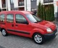 Красный Рено Кенгу, объемом двигателя 1.46 л и пробегом 353 тыс. км за 2999 $, фото 1 на Automoto.ua