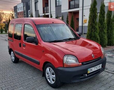 Красный Рено Кенгу, объемом двигателя 1.46 л и пробегом 353 тыс. км за 2999 $, фото 3 на Automoto.ua