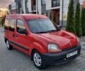 Красный Рено Кенгу, объемом двигателя 1.46 л и пробегом 353 тыс. км за 2999 $, фото 3 на Automoto.ua