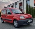 Красный Рено Кенгу, объемом двигателя 1.46 л и пробегом 353 тыс. км за 2999 $, фото 4 на Automoto.ua