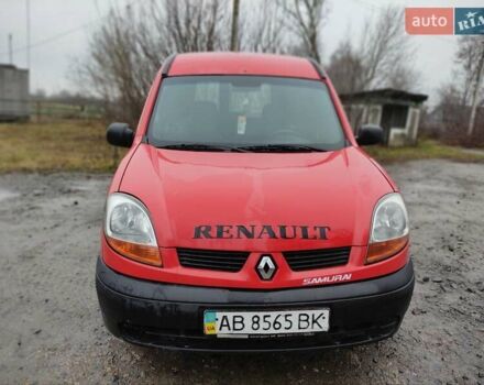 Красный Рено Кенгу, объемом двигателя 1.46 л и пробегом 300 тыс. км за 3300 $, фото 1 на Automoto.ua