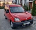 Красный Рено Кенгу, объемом двигателя 1.46 л и пробегом 353 тыс. км за 2999 $, фото 2 на Automoto.ua