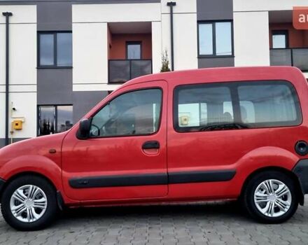 Красный Рено Кенгу, объемом двигателя 1.46 л и пробегом 353 тыс. км за 2999 $, фото 30 на Automoto.ua