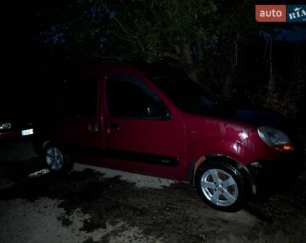 Красный Рено Кенгу, объемом двигателя 1.46 л и пробегом 650 тыс. км за 3100 $, фото 1 на Automoto.ua