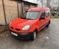 Червоний Рено Кєнгу, об'ємом двигуна 1.5 л та пробігом 220 тис. км за 2700 $, фото 1 на Automoto.ua
