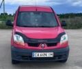 Красный Рено Кенгу, объемом двигателя 1.5 л и пробегом 202 тыс. км за 3400 $, фото 1 на Automoto.ua