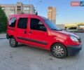 Червоний Рено Кєнгу, об'ємом двигуна 1.46 л та пробігом 330 тис. км за 3500 $, фото 1 на Automoto.ua