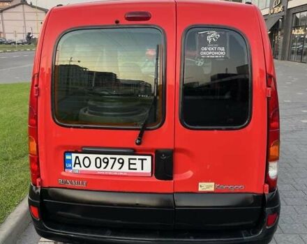 Червоний Рено Кєнгу, об'ємом двигуна 1.5 л та пробігом 270 тис. км за 3450 $, фото 4 на Automoto.ua