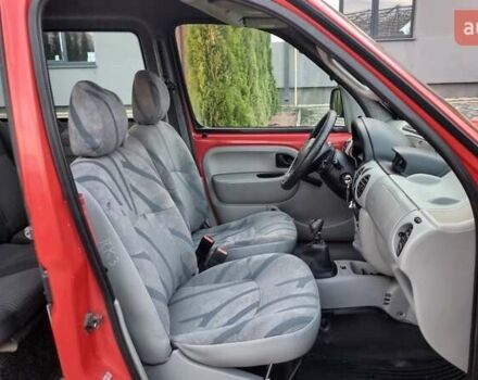 Красный Рено Кенгу, объемом двигателя 1.46 л и пробегом 353 тыс. км за 2999 $, фото 16 на Automoto.ua