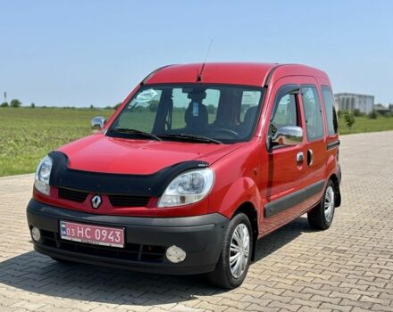 Червоний Рено Кєнгу, об'ємом двигуна 1.6 л та пробігом 226 тис. км за 5500 $, фото 4 на Automoto.ua