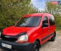 Красный Рено Кенгу, объемом двигателя 1.46 л и пробегом 300 тыс. км за 2350 $, фото 1 на Automoto.ua
