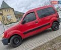 Червоний Рено Кєнгу, об'ємом двигуна 1.5 л та пробігом 310 тис. км за 2500 $, фото 1 на Automoto.ua