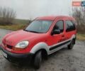 Красный Рено Кенгу, объемом двигателя 1.46 л и пробегом 300 тыс. км за 3300 $, фото 1 на Automoto.ua