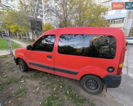 Червоний Рено Кєнгу, об'ємом двигуна 1.46 л та пробігом 318 тис. км за 2700 $, фото 4 на Automoto.ua