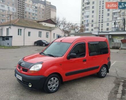 Красный Рено Кенгу, объемом двигателя 1.46 л и пробегом 270 тыс. км за 3900 $, фото 4 на Automoto.ua