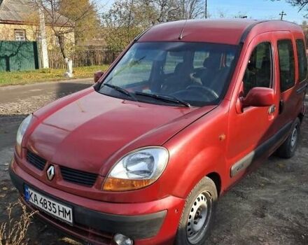 Красный Рено Кенгу, объемом двигателя 1.6 л и пробегом 128 тыс. км за 5200 $, фото 7 на Automoto.ua
