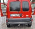 Красный Рено Кенгу, объемом двигателя 1.1 л и пробегом 179 тыс. км за 3300 $, фото 1 на Automoto.ua