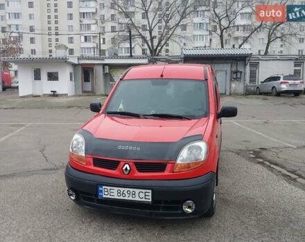 Красный Рено Кенгу, объемом двигателя 1.46 л и пробегом 270 тыс. км за 3900 $, фото 2 на Automoto.ua