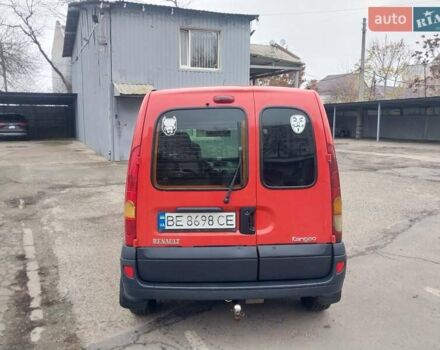Красный Рено Кенгу, объемом двигателя 1.46 л и пробегом 270 тыс. км за 3900 $, фото 8 на Automoto.ua