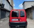 Красный Рено Кенгу, объемом двигателя 1.46 л и пробегом 395 тыс. км за 4200 $, фото 1 на Automoto.ua