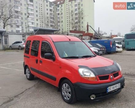 Красный Рено Кенгу, объемом двигателя 1.46 л и пробегом 230 тыс. км за 4000 $, фото 11 на Automoto.ua