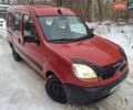 Красный Рено Кенгу, объемом двигателя 1.46 л и пробегом 300 тыс. км за 2300 $, фото 1 на Automoto.ua