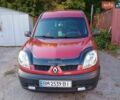 Красный Рено Кенгу, объемом двигателя 1.39 л и пробегом 228 тыс. км за 5650 $, фото 1 на Automoto.ua