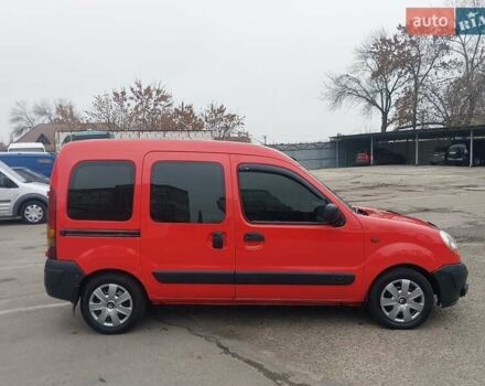 Красный Рено Кенгу, объемом двигателя 1.46 л и пробегом 270 тыс. км за 3900 $, фото 11 на Automoto.ua
