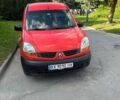 Красный Рено Кенгу, объемом двигателя 1.5 л и пробегом 302 тыс. км за 3800 $, фото 1 на Automoto.ua
