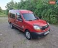 Красный Рено Кенгу, объемом двигателя 1.46 л и пробегом 320 тыс. км за 3900 $, фото 1 на Automoto.ua