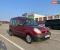 Червоний Рено Кєнгу, об'ємом двигуна 1.2 л та пробігом 207 тис. км за 3800 $, фото 1 на Automoto.ua